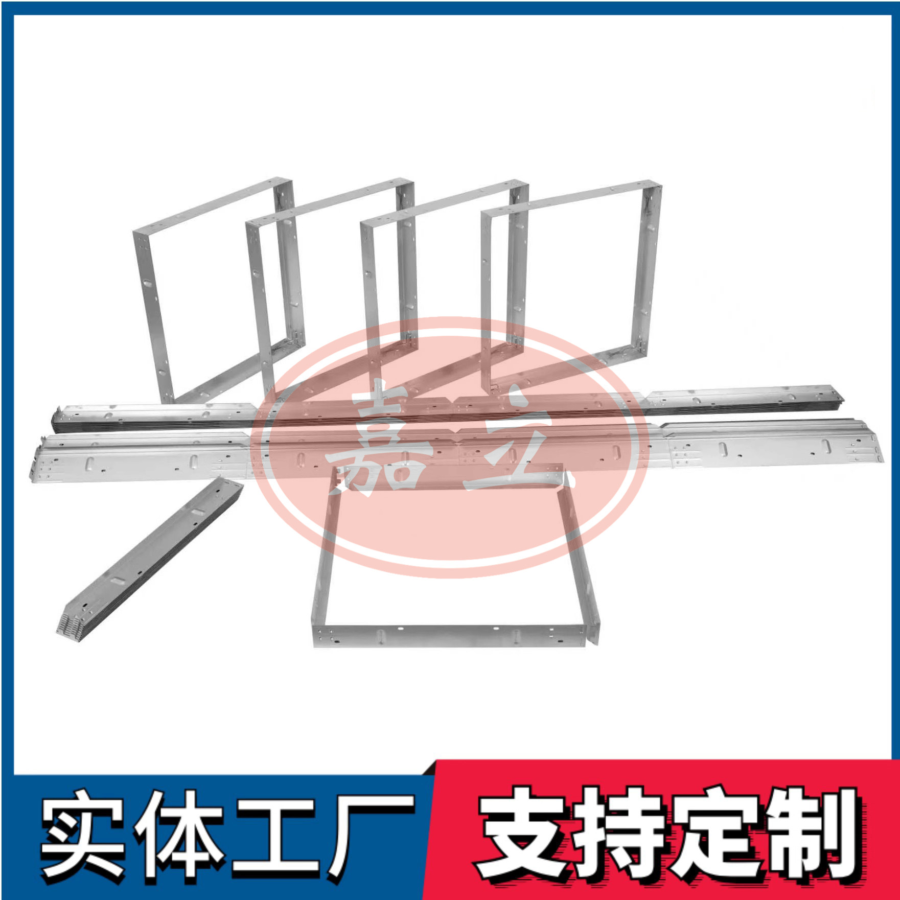 仪陇过滤器安装固定框架